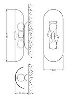 Zeichnung der Wandleuchte Gea von VS Manufaktur