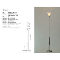 Raumstrahler Lonea SD von VS Manufkatur mit Daten